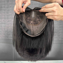 Load image into Gallery viewer, Ghair 1x2 Transparent Lace Bang BOB Wigs Straight 200% High Density Virgin Human Hair Wig