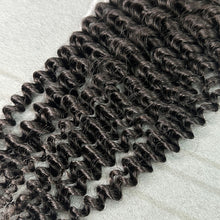 Load image into Gallery viewer, Ghair 4x4 Transparent Lace Closure Kinky Curly Virgin Hair N1B#