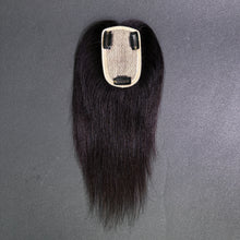 Load image into Gallery viewer, Ghair 7*10CM Straight Silk Base Hair Topper N1B# Natural Black 100% Virgin Human Hair for Thinning Hair & Daily Wear