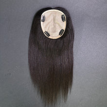 Load image into Gallery viewer, Ghair 13*15CM Straight Silk Base Hair Topper N1B# Natural Black 100% Virgin Human Hair for Thinning Hair & Daily Wear
