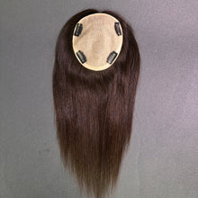Load image into Gallery viewer, Ghair 13*15CM Straight Silk Base Hair Topper 2# Dark Brown 100% Virgin Human Hair for Thinning Hair & Daily Wear