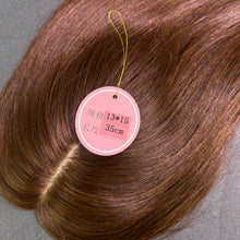Load image into Gallery viewer, Ghair 13*15CM Straight Silk Base Hair Topper #4 Medium Brown 100% Virgin Human Hair for Thinning Hair & Daily Wear