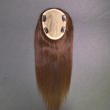 Load image into Gallery viewer, Ghair 14*16CM Straight Silk Base Hair Topper #4 Medium Brown 100% Virgin Human Hair for Thinning Hair & Daily Wear