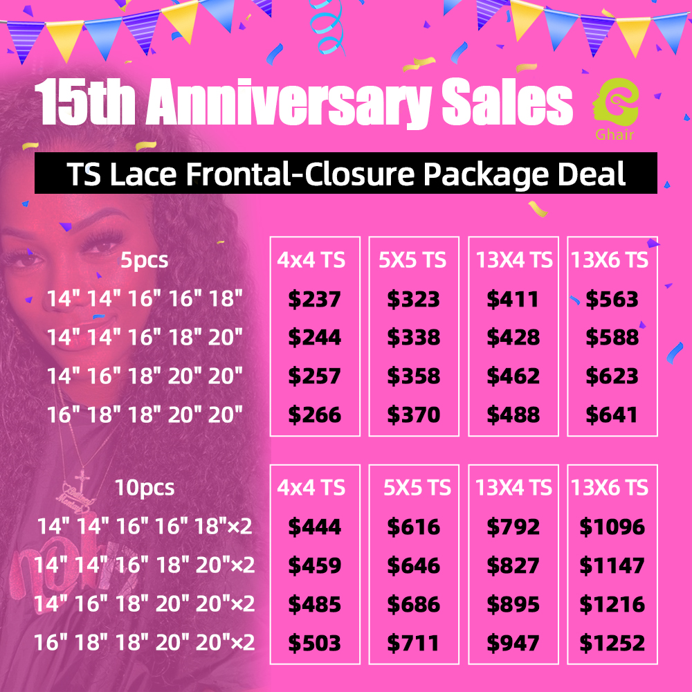 Ghair Wholesale Transparent Lace Frontal/Closure Package Deal 4x4/5x5/13x4/13x6