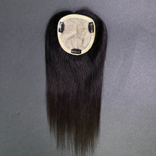 Load image into Gallery viewer, Ghair 12*13CM Straight Silk Base Hair Topper N1B# Natural Black 100% Virgin Human Hair for Thinning Hair &amp; Daily Wear
