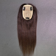 Load image into Gallery viewer, Ghair 8*12CM Straight Silk Base Hair Topper #4 Medium Brown 100% Virgin Human Hair for Thinning Hair &amp; Daily Wear
