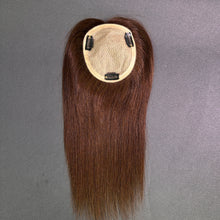 Load image into Gallery viewer, Ghair 12*13CM Straight Silk Base Hair Topper #4 Medium Brown 100% Virgin Human Hair for Thinning Hair &amp; Daily Wear
