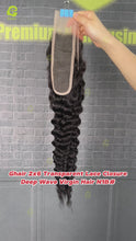 Load and play video in Gallery viewer, Ghair 7x7 HD Lace Closure Kinky Curly Virgin Hair N1B#

