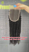 Load and play video in Gallery viewer, Ghair 5x5 Transparent Lace Closure Kinky Curly Virgin Hair N1B#
